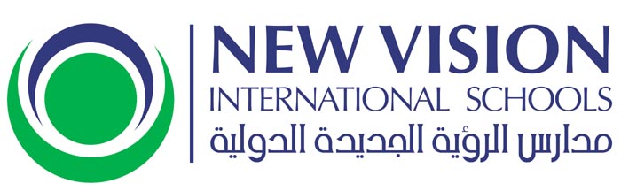 NVIS Internal Support System